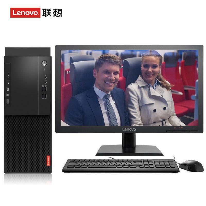 操你小逼逼动态图联想（Lenovo）启天M415 台式电脑 I5-7500 8G 1T 21.5寸显示器 DVD刻录 WIN7 硬盘隔离...